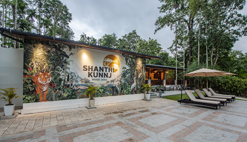 Shanthi Kunnj Riverside Exotica Chikmagalūr Dış mekan fotoğraf